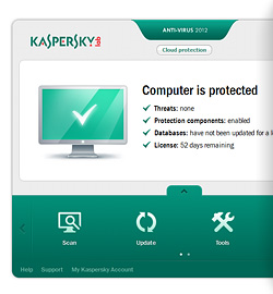 Kaspersky Anti-Virus 2012 Interface Screenshot